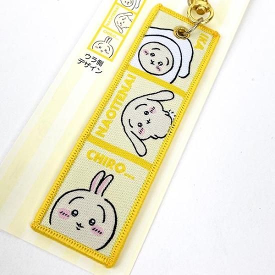 THE YELLOW MONKEY | ザ・イエロー・モンキー オフィシャルサイト