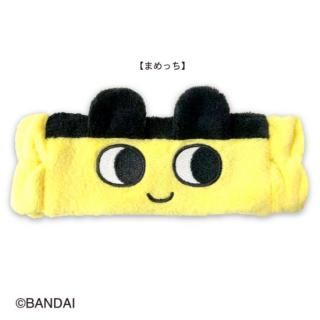 会員様限定50％OFF対象商品！たまごっち Tamagotchi ヘアバンド まめっち バス用品 メイク 洗顔 イエロー