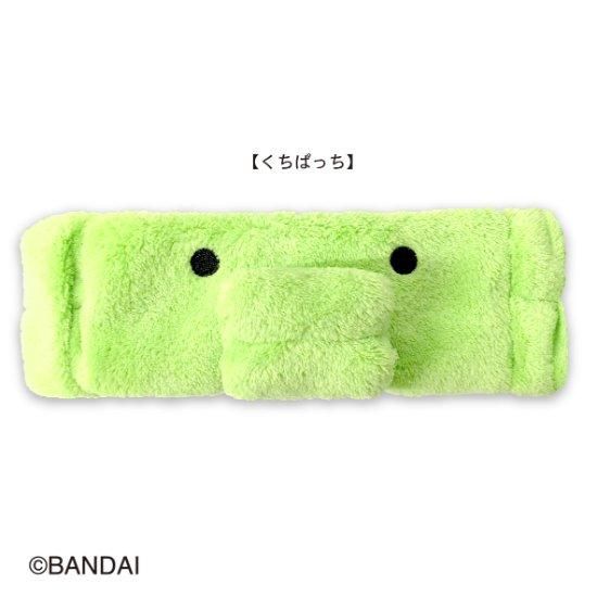 たまごっち Tamagotchi ヘアバンド くちぱっち バス用品 メイク