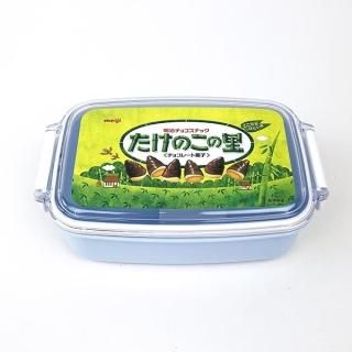 店内セール開催中!10％オフ対象商品! たけのこの里 ランチボックス グリーン 弁当箱 500ml 日本製