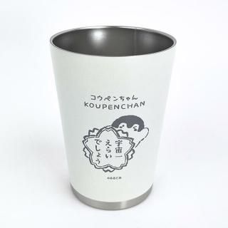 ✦コウペンちゃん✦ステンレスボトル・タンブラーセット コウペンちゃん ステンレスタンブラー しろいろ – コウペン