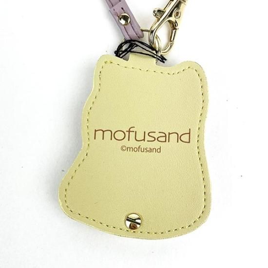mofusand モフサンド ダイカットキーチェーンウォッチ