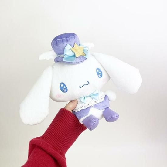 サンリオ シナモロール シナモン ぬいぐるみ S ラベンダー