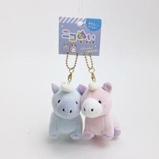 ニコぬい キーホルダー ユニコーン ぬいぐるみ マスコット お揃い ニコイチ