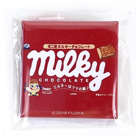 2177 ペコちゃん赤ミルキーセット 楽天市場】ドリテック デジタルスケール ミルキーペコちゃん