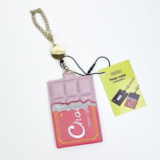 ご購入済み　リメイク　ラウンドバスケット おねむなうさぎ さん 黄色いちょうちょ Anique Shop JAPAN