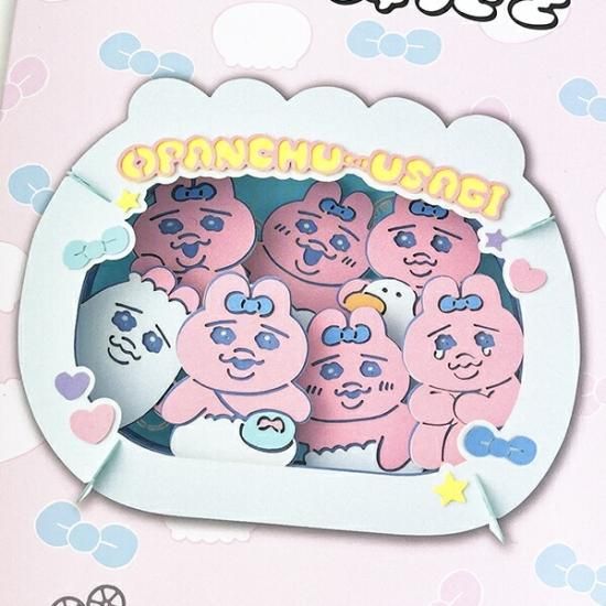 おぱんちゅうさちページ おぱんちゅうさぎ新商品🐰／ LINE着せかえ『おぱんちゅうさぎ