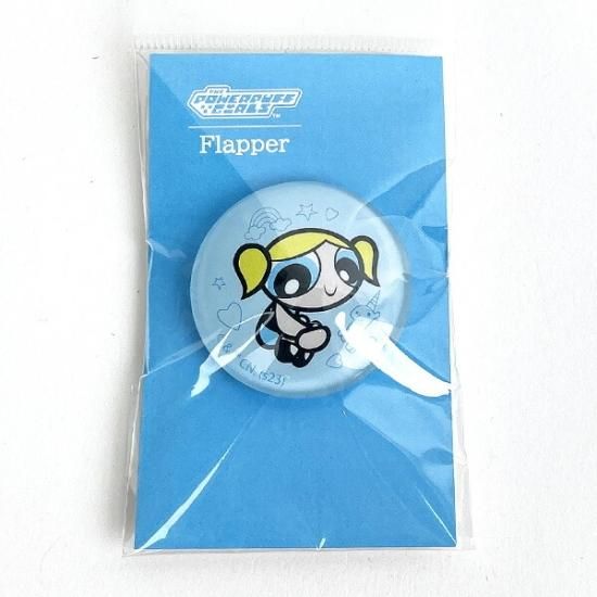 レゴPOPMARTラブブル3.0ラブブル正面ハイパワーエナメルフェイス Amazon.co.jp: レゴ(LEGO) ミニフィギュア DCスーパーヒーローズ