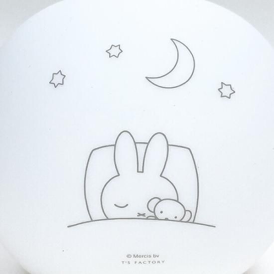 ミッフィー miffy シリコンルームライト （ゆめのなか） 間接