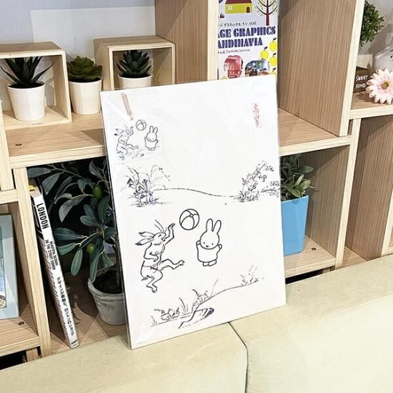 miffy ポスター 2枚セット miffy ポスター 2枚セット miffy ポスター 2枚セット miffy
