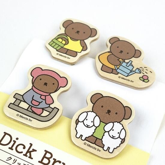 ミッフィー miffy クリップ4個セット (ボリス) 文具 日本製 ミッフィー miffy クリップ4個セット (ボリス) 文具 日本製