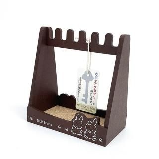 �ߥåե��� miffy �����եå��դ��ܥå��� ��Ǽ ����ƥꥢ �䤷�� ������