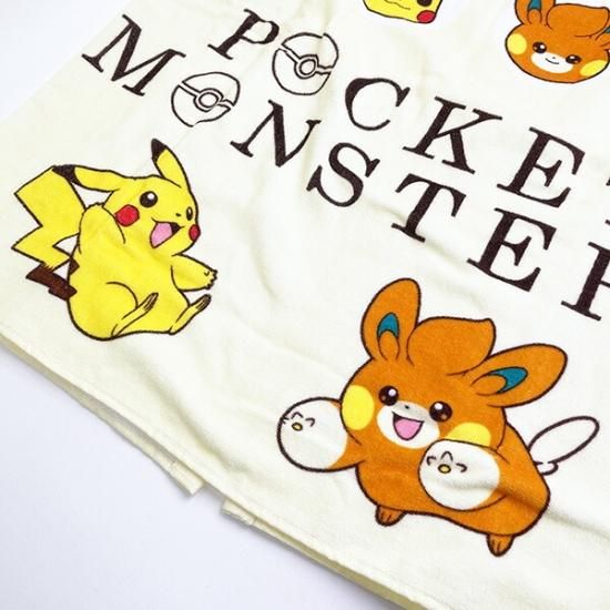 ポケモンラップタオル