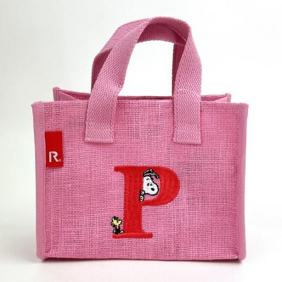 スヌ×ルートート
