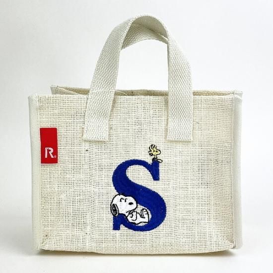 スヌ×ルートート