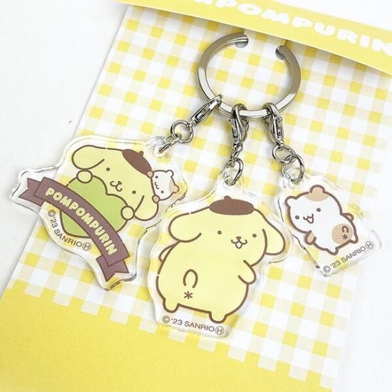 サンリオ ポムポムプリン 3連アクリルキーホルダー イエロー 日本製 Sanrio