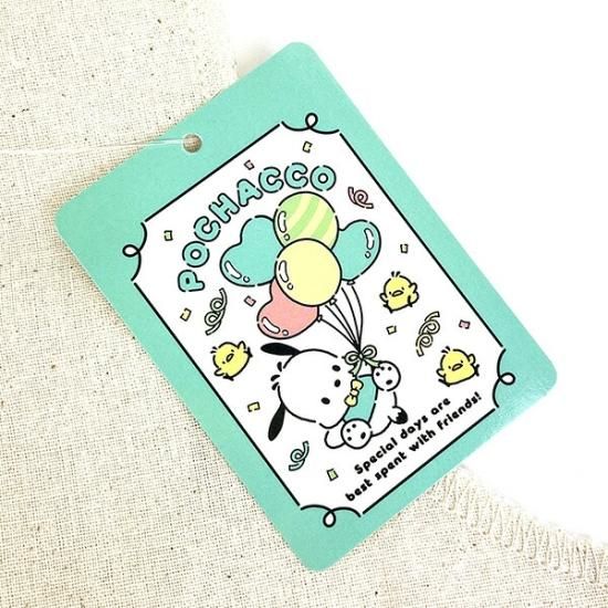 ポチャッコ　時計　マスコット　ぬいぐるみ　エコバッグ　まとめ売り 3COINS × サンリオ ポチャッコ ぬいぐるみ エコバッグ 1点