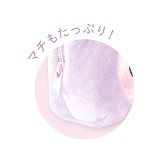 サンリオ クロミ ぬいぐるみシェル型フェイスポーチ Sanrio