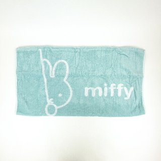 ߥåե miffy ΤӤΤӥԥ (֥롼) С 