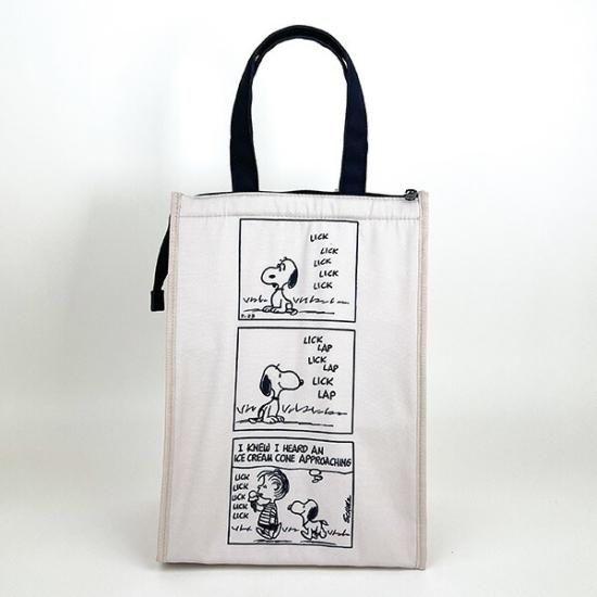 スヌーピーママ様確認 スヌーピーママ様確認 スヌーピーママ様確認 スヌーピーママ様確認