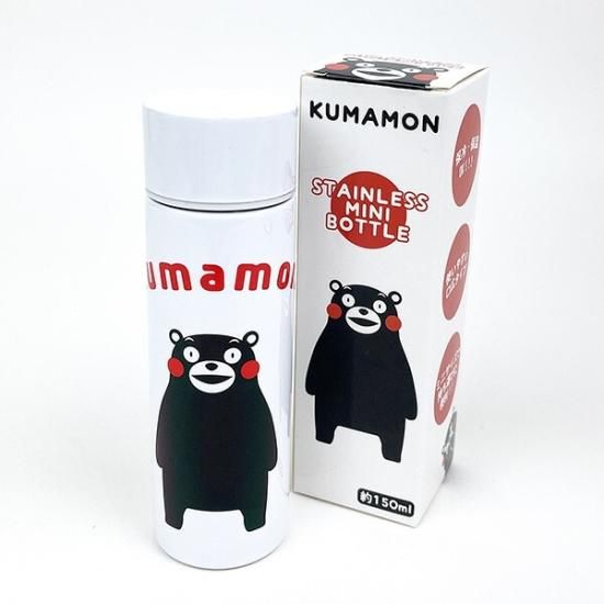 くまモンミニステンレスボトル
