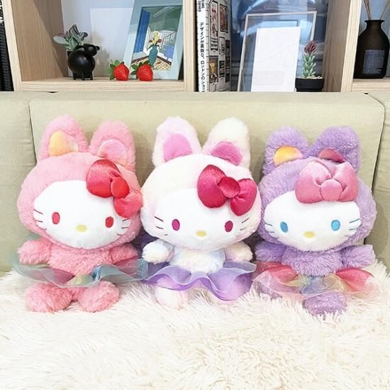 レア　ハローキティ　ぬいぐるみ　サロペット　ピンク　黄色 Amazon.co.jp: ハローキティ ぬいぐるみ ピンク 可愛い ふわふわ