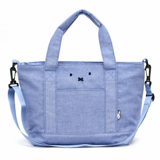BLUE LUG* the messenger bag half (turquoise/reflector