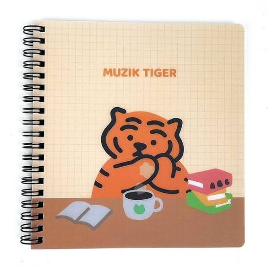 Musiq Tiger stationery
