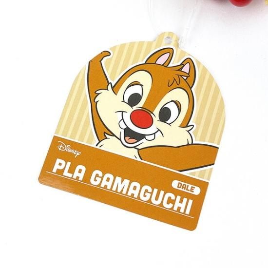 ディズニー デール プラがまぐちショルダーバッグ 財布