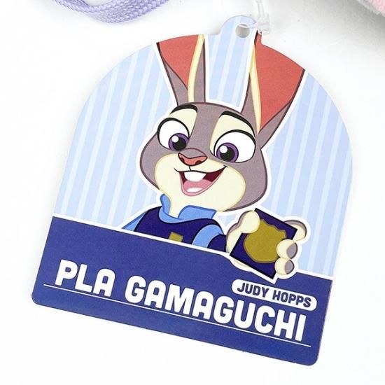 ディズニー ズートピア ジュディ・ホップス プラがまぐち
