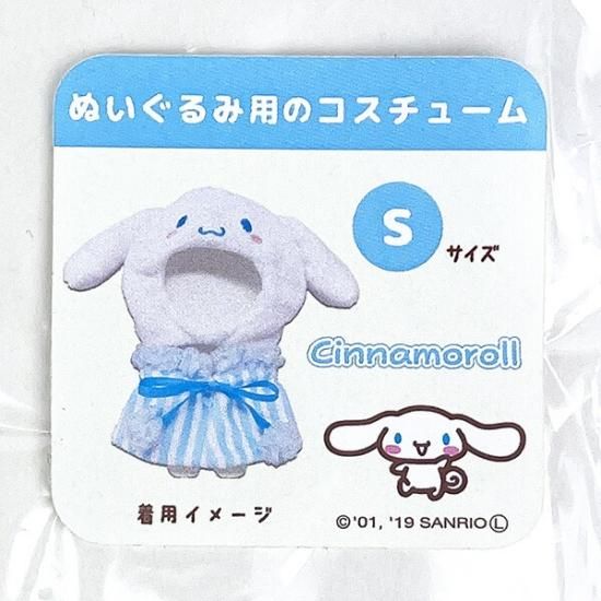 2021年SanrioOriginal新品 シナモンロール 推しをかわいく飾り隊