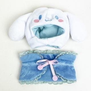 店内セール開催中!10％オフ対象商品! サンリオ シナモロール プラッシュコスチューマー レースケープ（Ｓ） 推し活 ぬい活 Sanrio