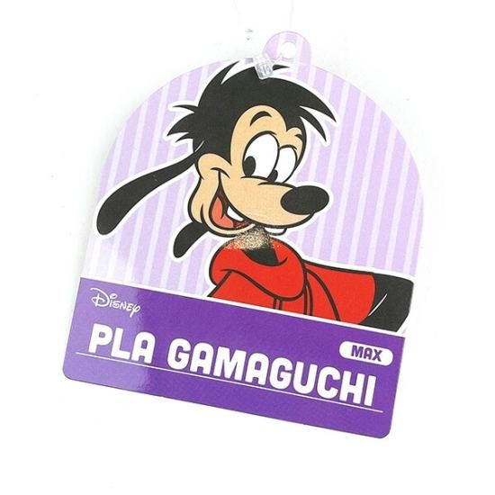 ディズニー マックス プラがまぐちショルダーバッグ 財布
