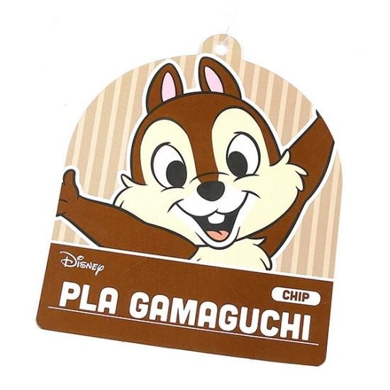 ディズニー チップ プラがまぐちショルダーバッグ 財布