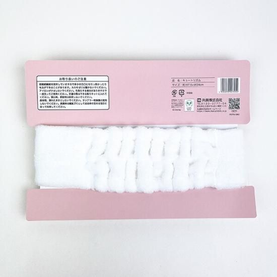新品未開封 SUKALA トラベルヨガマット デイジー ディズニー