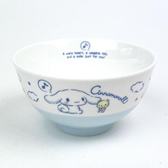 Sanrio teacups