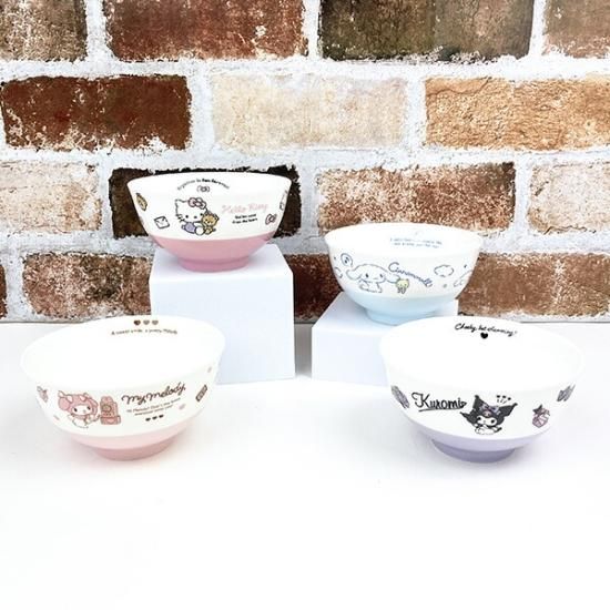 Sanrio teacups