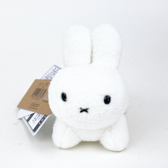 ブルーナ アニマルシリーズ うさぎ マスコット ミッフィー miffy