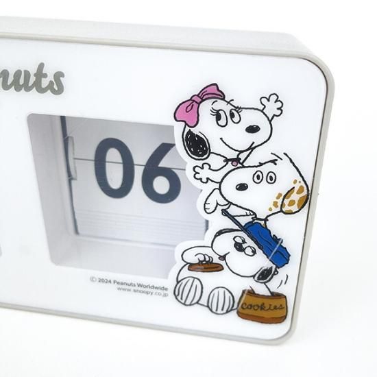 スヌーピー SNOOPY パタパタクロック 時計 インテリア グレー スヌーピー SNOOPY パタパタクロック 時計 インテリア グレー