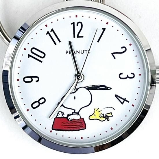 スヌーピー シルバーキーホルダーアナログ時計　電池式 スヌーピー SNOOPY キーチェーン ラバーリールウォッチ 時計