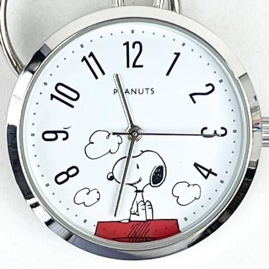 Snoopy keychain
