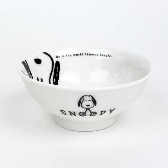 スヌーピー　SNOOPY 食器　まとめ販売 Amazon.com: Yamaka Shoten Peanuts SN450-57 Snoopy Dinnerware