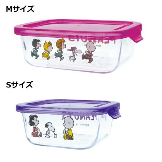 スヌーピー ガラスコンテナ（S） パープル ランチ キッチン SNOOPY