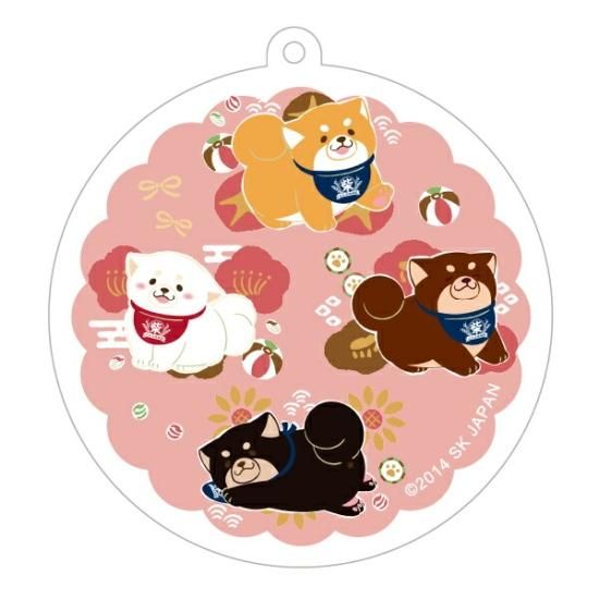 忠犬もちしば アクリルキーホルダー ピンク ことぶき米店 忠犬もちしば アクリルキーホルダー ピンク ことぶき米店