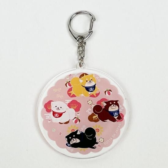 忠犬もちしば アクリルキーホルダー ピンク ことぶき米店 忠犬もちしば アクリルキーホルダー ピンク ことぶき米店