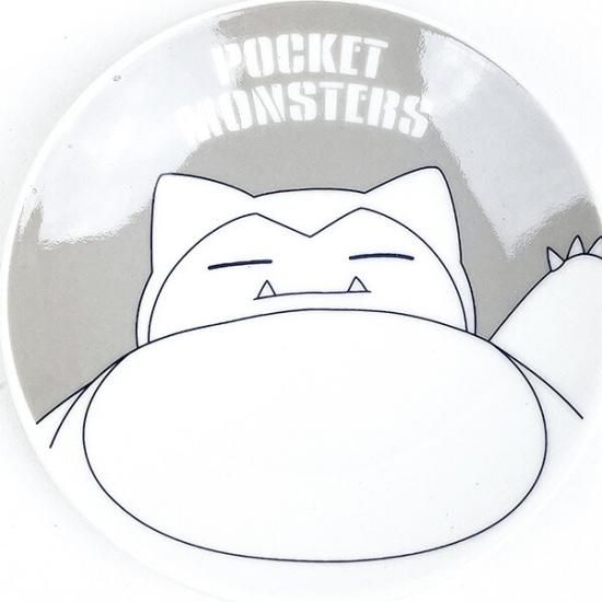ポケットモンスター カビゴン 豆皿（ノーマル） お皿 小皿