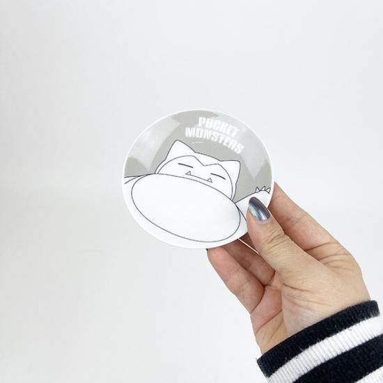 ポケットモンスター カビゴン 豆皿（ノーマル） お皿 小皿 キッチン