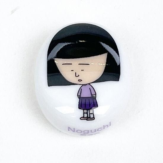 ちびまる子ちゃん まる子 マグ こども食器 コップ さくらももこ 日本製