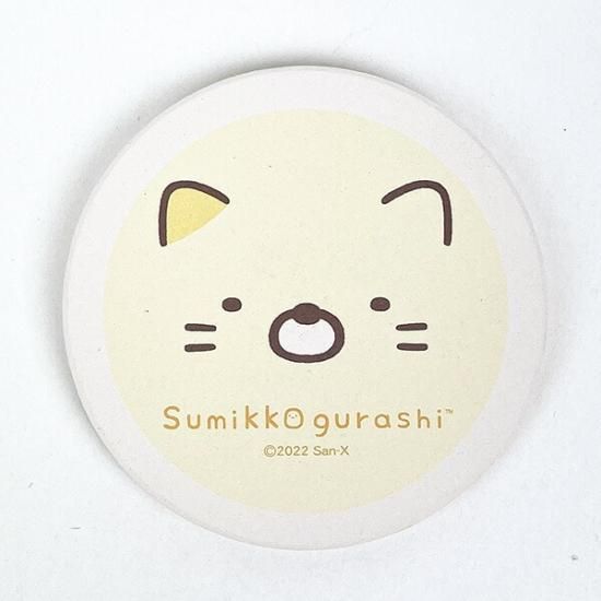 Sumikko Gurashi's teacups