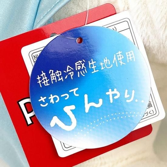 スヌーピーのひんやりアイテム